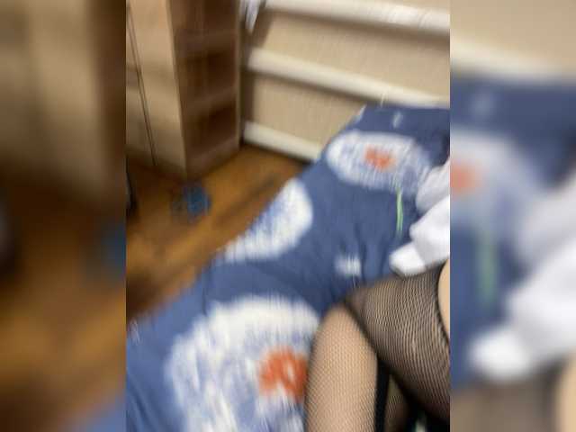 qwertyxxxx777's BongaCams show and profile