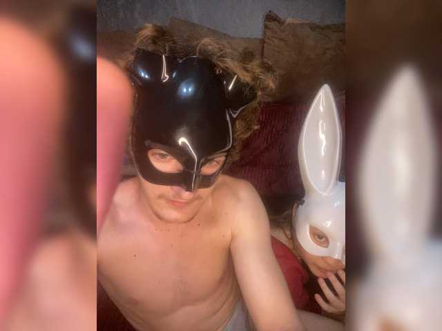 qwertyxxxx777's BongaCams show and profile