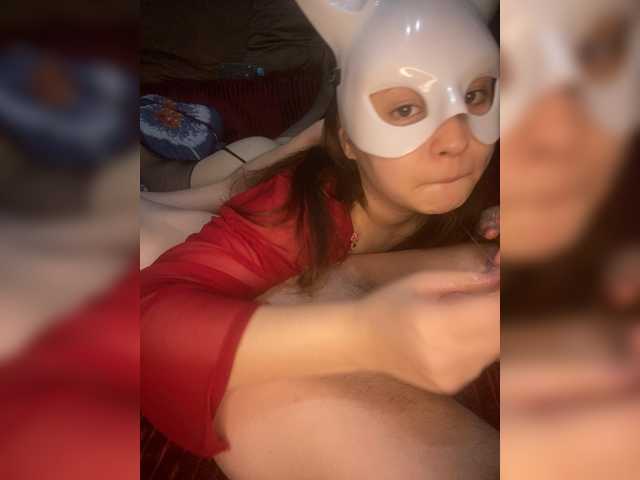 qwertyxxxx777's BongaCams show and profile