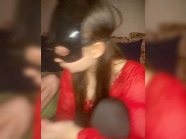 qwertyxxxx777's BongaCams show and profile