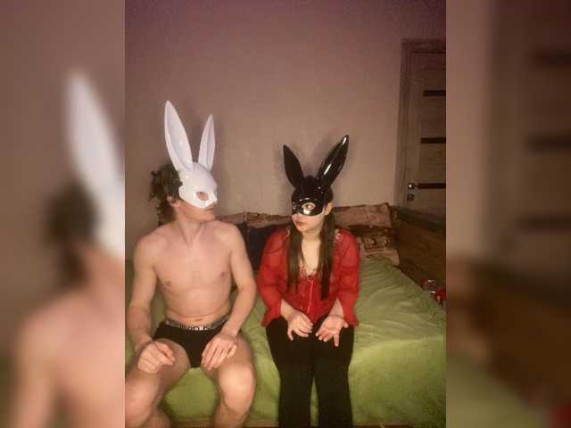 qwertyxxxx777's BongaCams show and profile