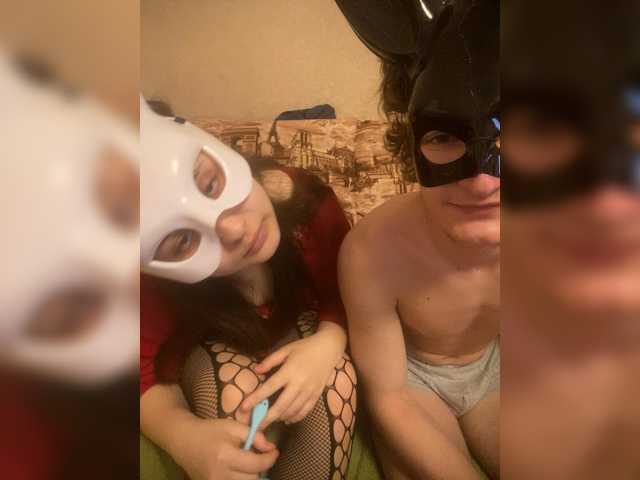 qwertyxxxx777's BongaCams show and profile