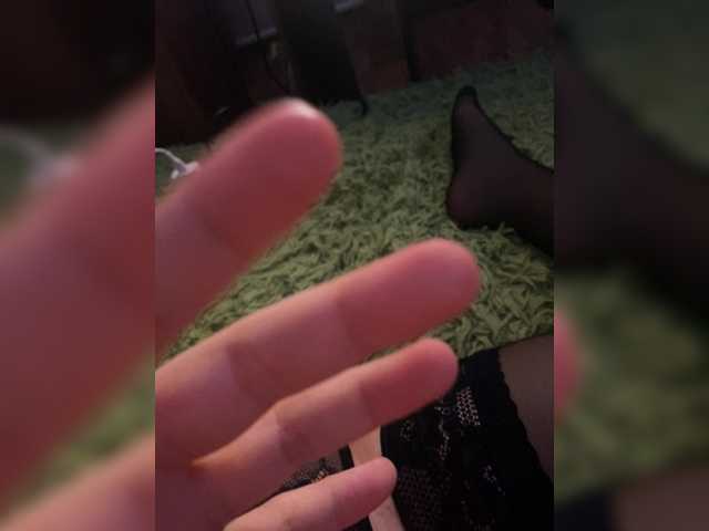 go to chat with qwertyxxxx777