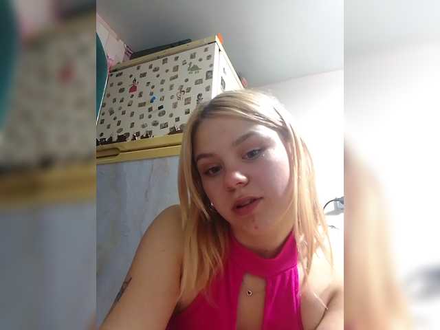 Ivanna0328's BongaCams profile