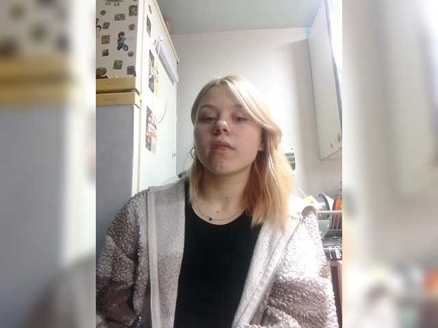 Ivanna0328's BongaCams profile