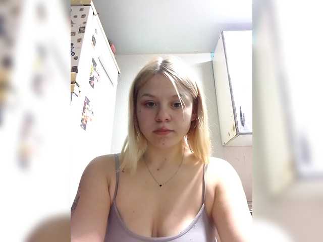Ivanna0328's BongaCams profile