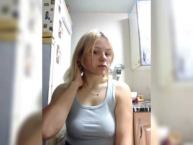 Ivanna0328's BongaCams profile