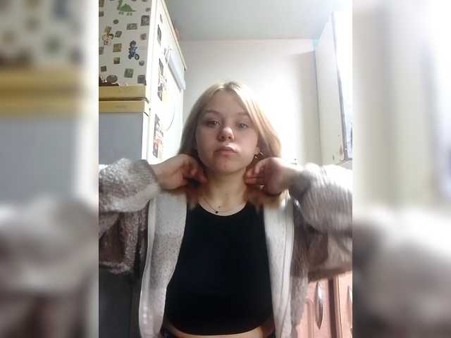 Ivanna0328's BongaCams show and profile