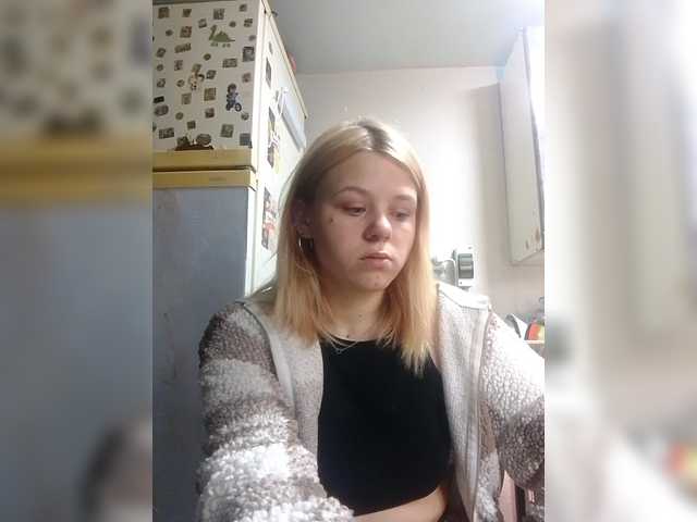 Ivanna0328's BongaCams profile