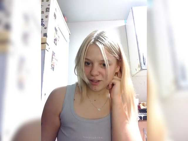 Ivanna0328's BongaCams profile