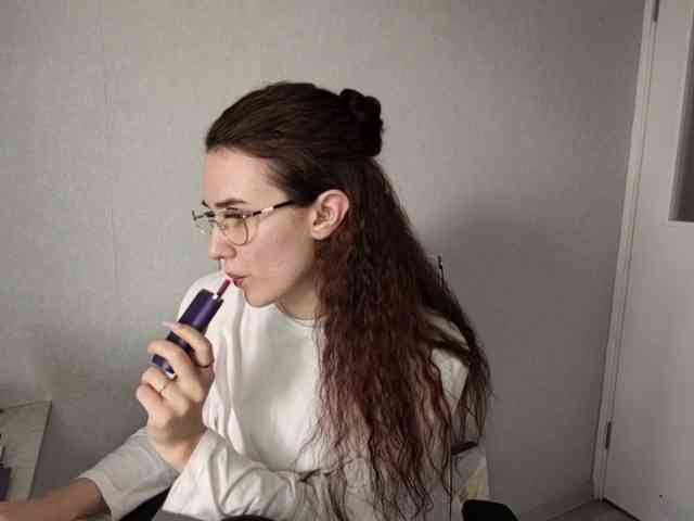 TericaFamulare webcam