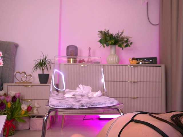 lildiaa's BongaCams show and profile