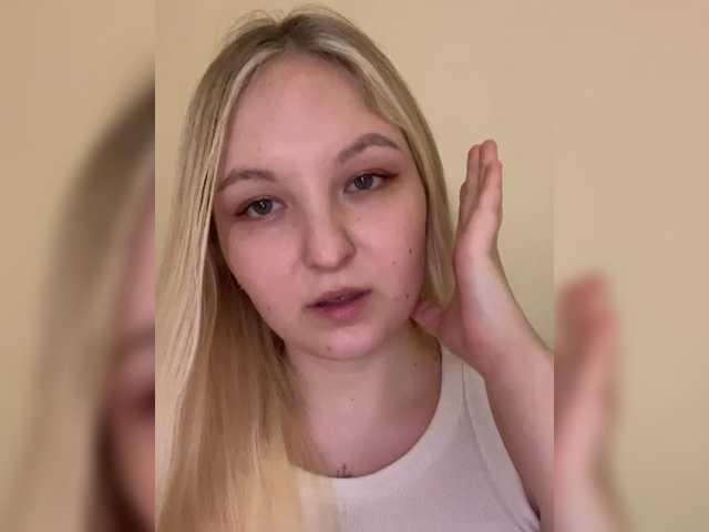 Diyana23 live cam profile