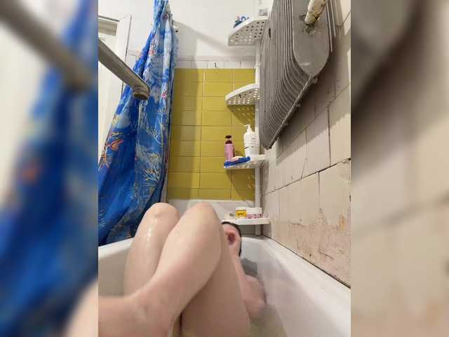 Diyana23's BongaCams show and profile