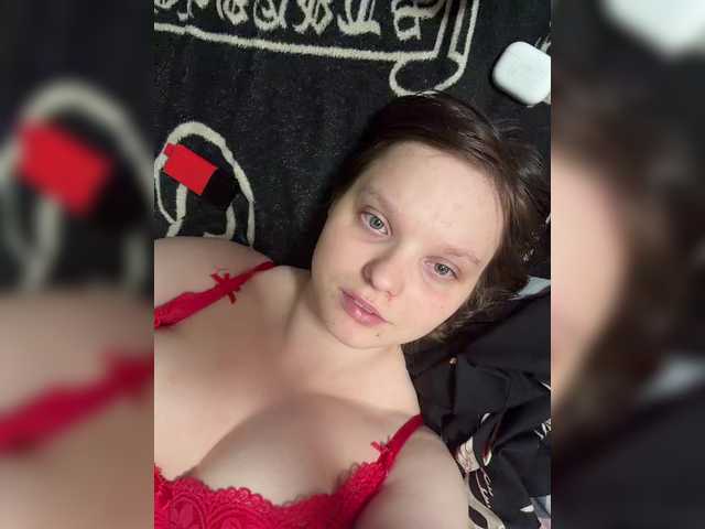 Diyana23's BongaCams show and profile