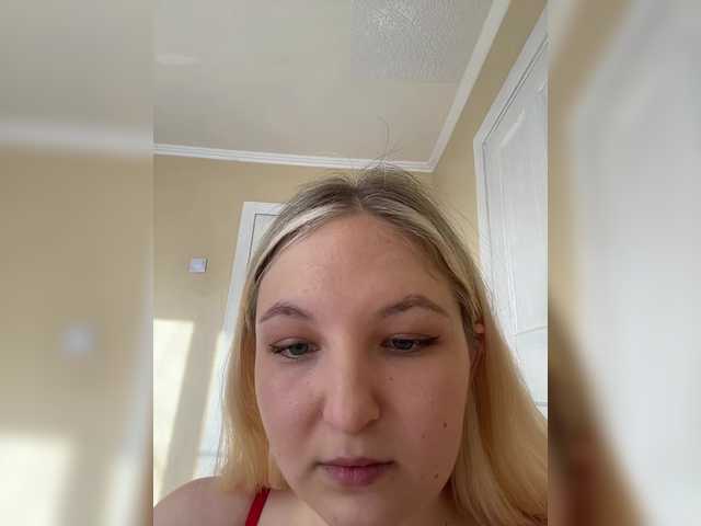 Diyana23's BongaCams show and profile