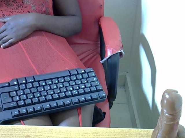 Nyangisexy1's BongaCams show and profile