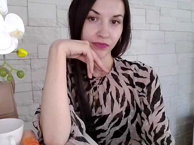 Preview of juliawetdream