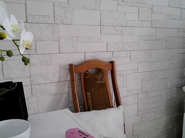 JuliaWetDream's BongaCams show and profile