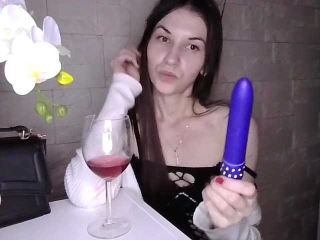 JuliaWetDream's BongaCams show and profile