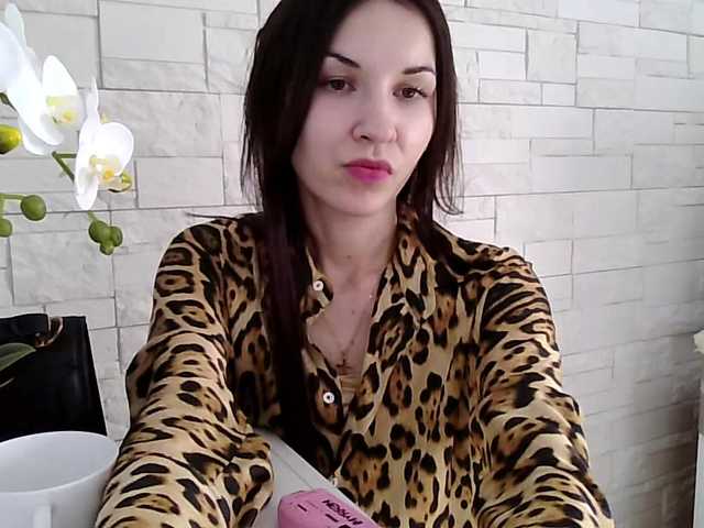 JuliaWetDream's BongaCams show and profile