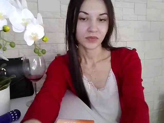 JuliaWetDream webcam