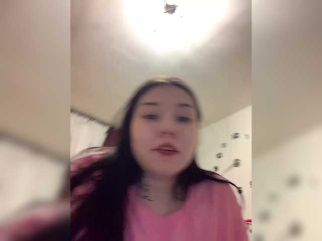 Juliasa3939's BongaCams show and profile