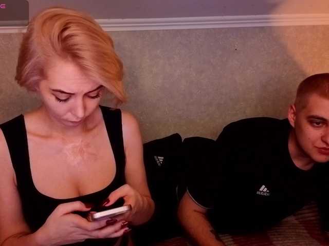 эросцена BlondIce