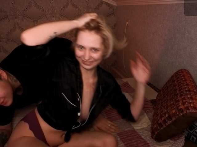 в попе у BlondIce