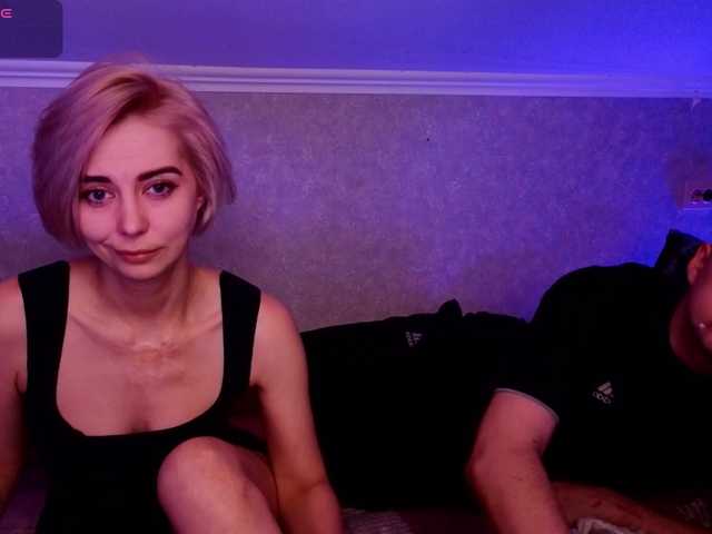 в попе у BlondIce