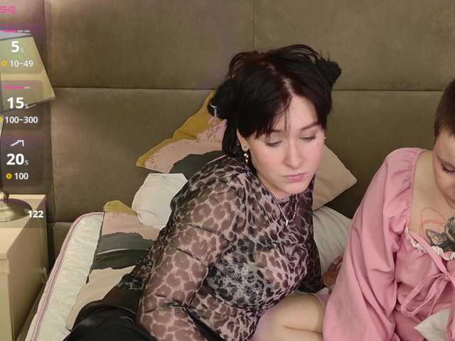 Preview of sweetiegirls