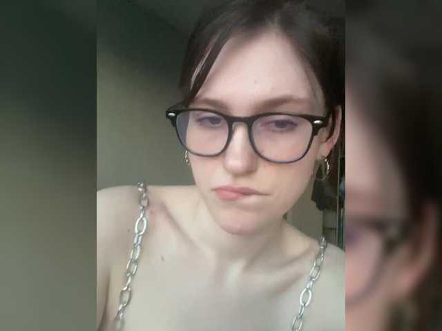 DingDing's BongaCams show and profile