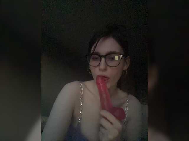 DingDing's BongaCams show and profile