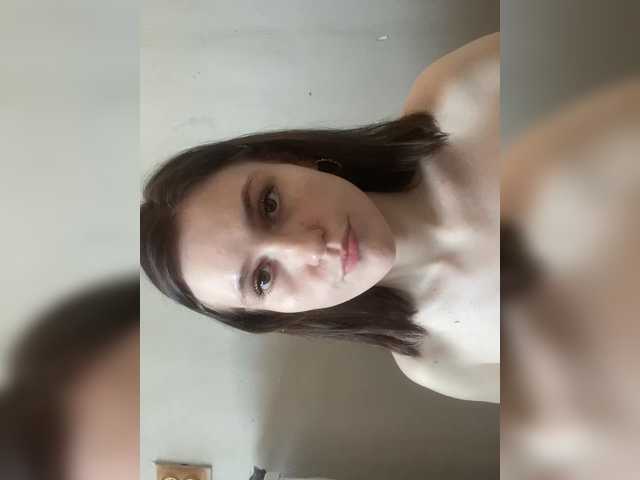 DingDing's BongaCams show and profile