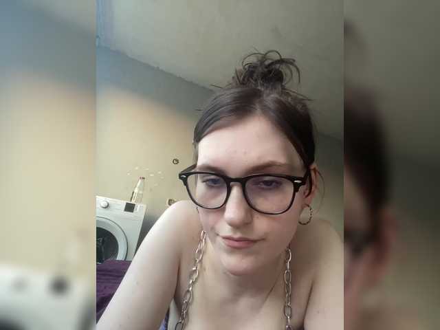 DingDing's BongaCams show and profile