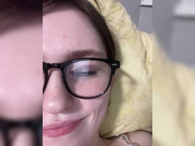 DingDing's BongaCams show and profile