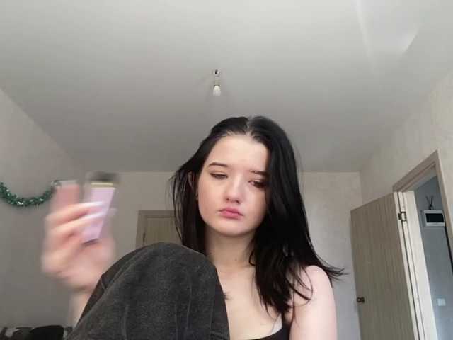 le modèle KathrinePrye est en webcam porno dans un show sur le site bongacams, il possède les tags suivants: White/Caucasian,Brunette,Hairy