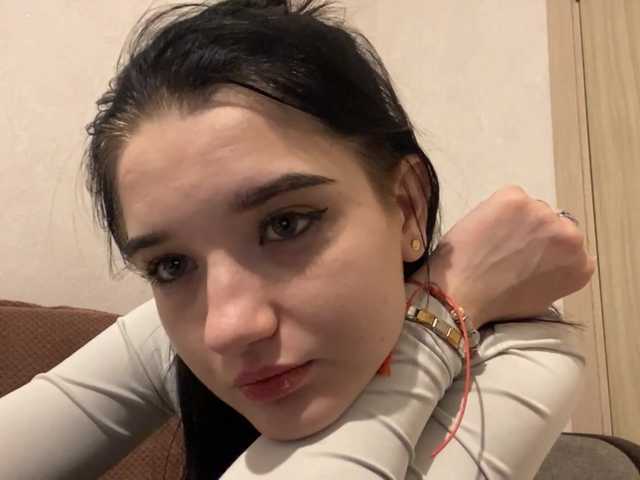 Kathrine Prye (KathrinePrye)