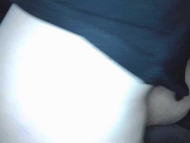 Embrina's BongaCams show and profile