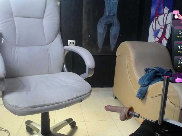 Lihavega's BongaCams show and profile