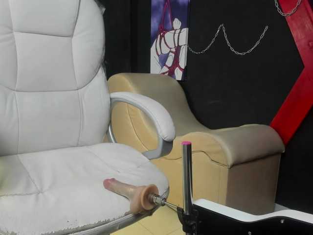 Lihavega's BongaCams show and profile