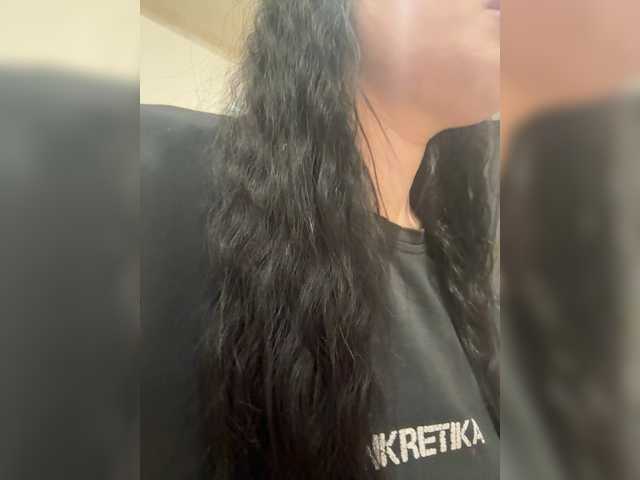 Caroline2000 preview