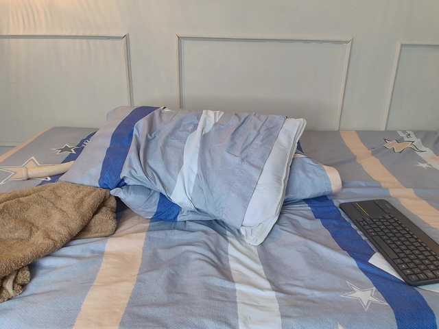 danibellsweet's BongaCams show and profile