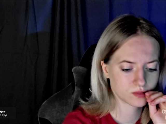 HeyAlise's BongaCams show and profile