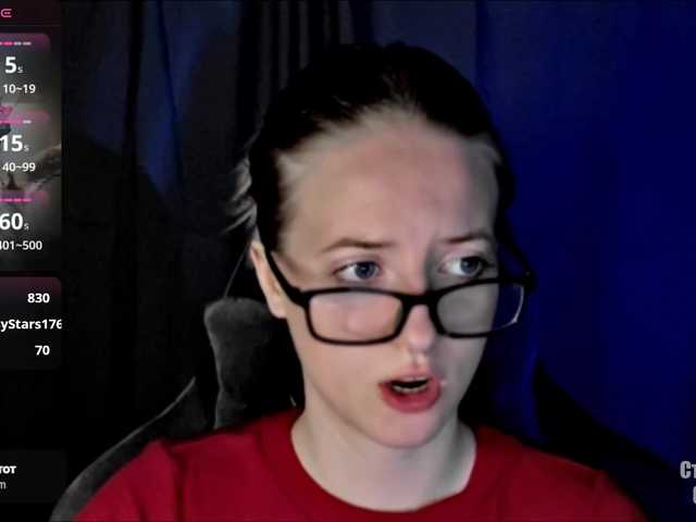 HeyAlise's BongaCams show and profile