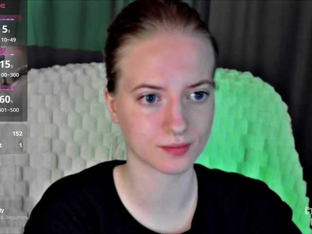 HeyAlise's BongaCams profile