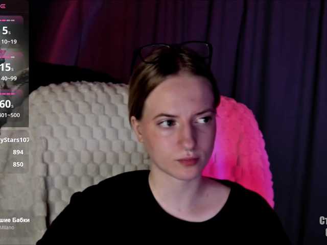 HeyAlise's BongaCams show and profile