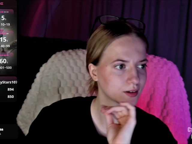 HeyAlise's BongaCams show and profile