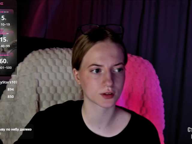 HeyAlise's BongaCams show and profile