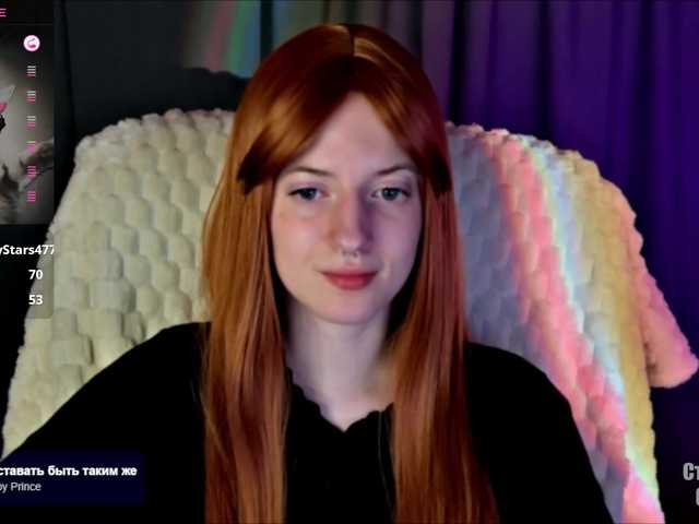 HeyAlise's BongaCams show and profile